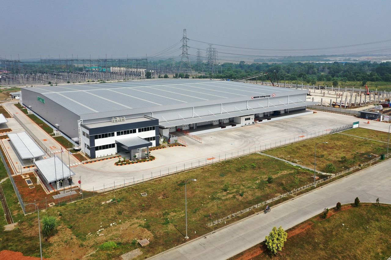 Warehouse & Packaging Nikkon Holdings Group.